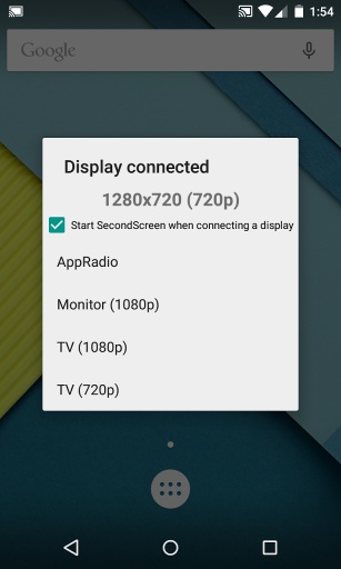 平板比例修改器免费永久有效版(secondscreen) v2.9.3 安卓版2
