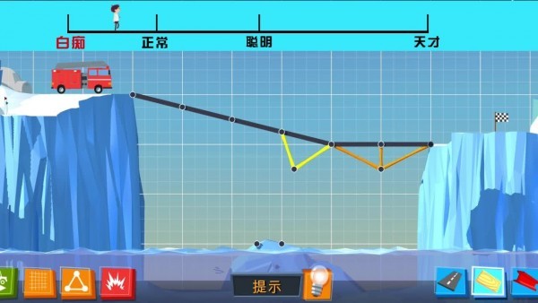 疯狂建桥小游戏 v2.2.2 安卓版1