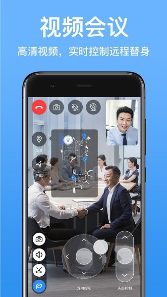 派宝视频助手app