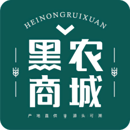 黑農(nóng)商城蟹稻米