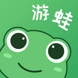 游蛙app下载安装