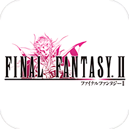 最终幻想2安卓中文版下载