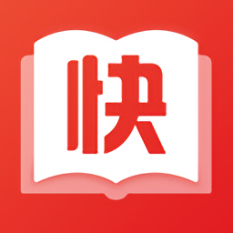 快小说阅读器官方app