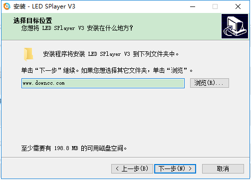 灵信全彩同步软件led splayer v3.0.05 官方最新版0