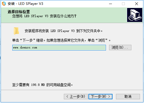 靈信全彩同步軟件led splayer v3.0.05 官方最新版 0