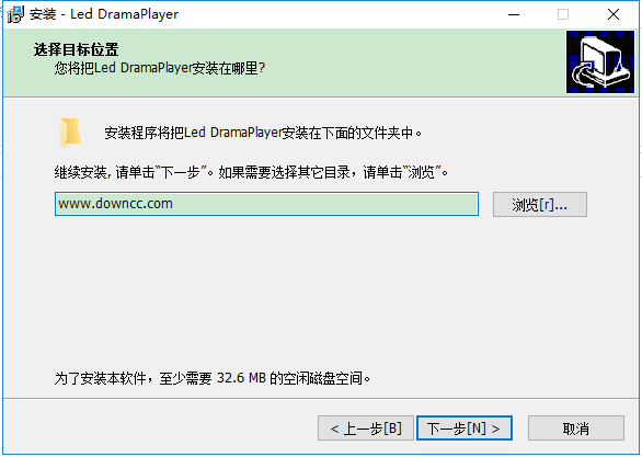 led dramaplayer字幕软件 v1.0 官方版0