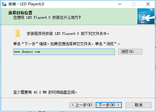 单双色及门楣全彩六代软件led player6.0 v6.1.5 官方最新版0