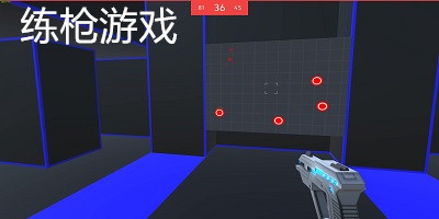 练枪软件手机版下载-练枪游戏下载-csgo练枪软件游戏
