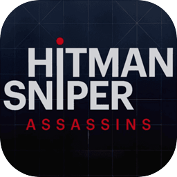 hitman狙击手刺客游戏
