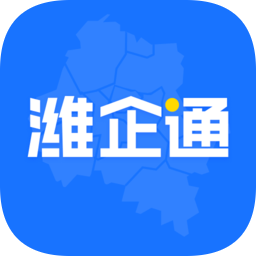 潍坊市潍企通平台培训v3.3.9 安卓版