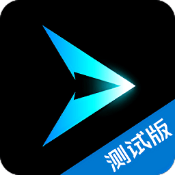 腾讯start云游戏手机app