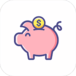 小猪存钱app下载
