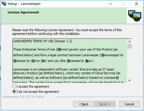 lansweeper电脑监控 v8.2.200.15 官方最新版0