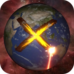 星球毁灭模拟器2.0版本下载