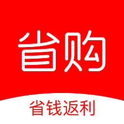 米橙省購(gòu)平臺(tái)