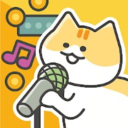 猫咪街头乐队育成中文版下载