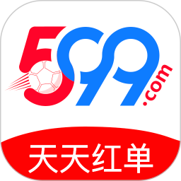 599比分極速版