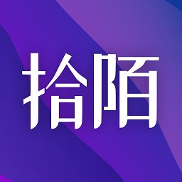 拾陌手机版