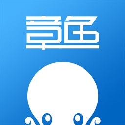 章鱼车管家app