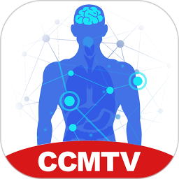 临床思维训练系统app