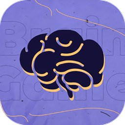 brain games最新版