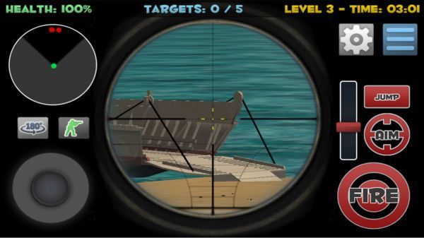 狙击射击3D v1.11 安卓版0