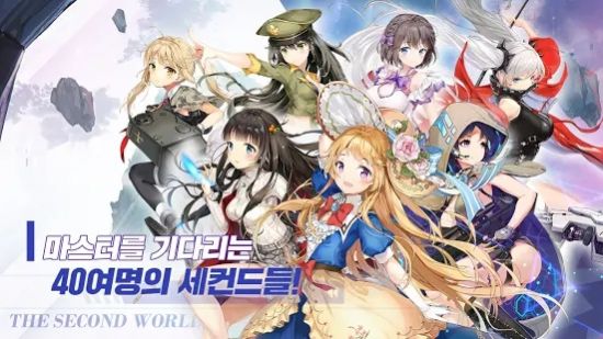 闻姬起舞wiki v1.5 安卓版2