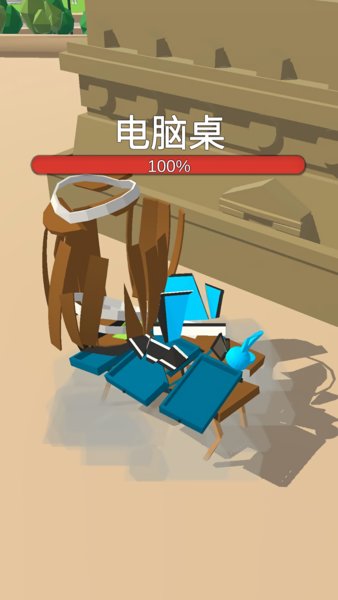 我砸得賊準(zhǔn) v1.4 安卓版 2