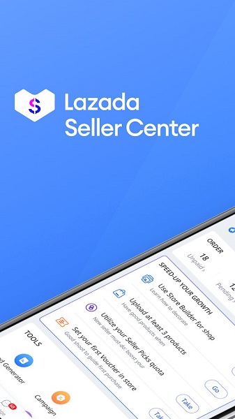 lazada seller center app v3.3.2 安卓中文版3