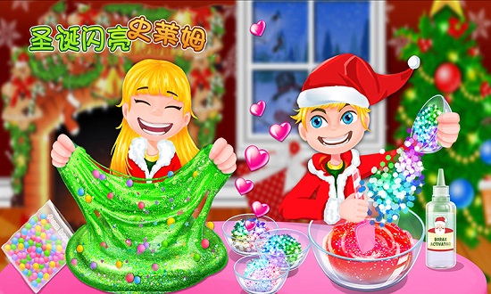 圣诞史莱姆游戏中文版 v1.3 安卓版3
