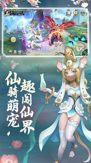 劍影獨(dú)尊官方版 v1.0.0 安卓版 0