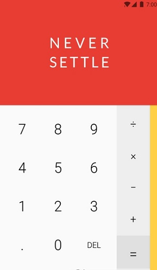 一加計算器原版apk(calculator)0