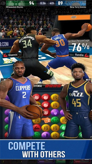 NBA球星中文版 v1.3.3 安卓版1