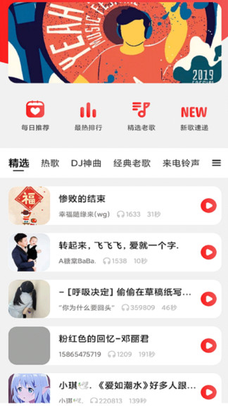 多多动态壁纸app