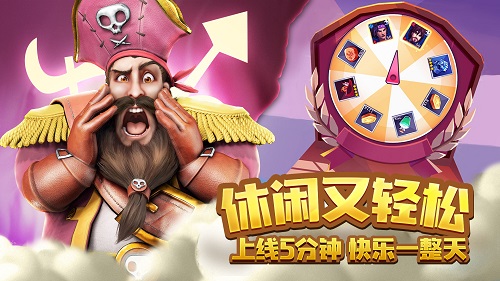 萌萌軍團重征游戲 v1.0.10 安卓版 1