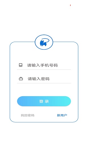 貓友網(wǎng) v1.0.4 安卓版 1