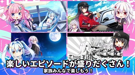 閃亮亮魔物娘最新版0