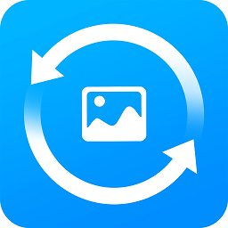 手�C照片恢�途��`官方appv5.1.0 安卓版
