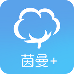 茵曼＋门店app2.0
