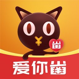 愛你省優(yōu)惠券