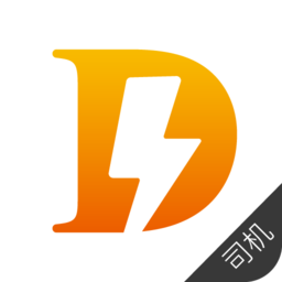 閃笛出行司機(jī)app