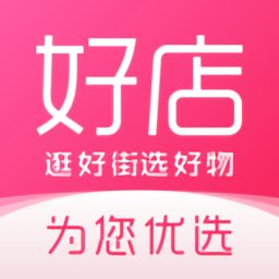 hello好店優(yōu)選