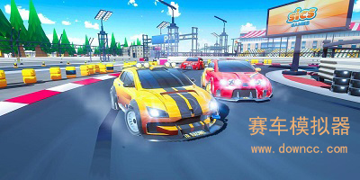 赛车模拟器游戏-赛车模拟器无限金币版-赛车模拟器游戏修改版无广告
