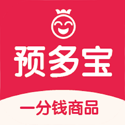 預(yù)多寶