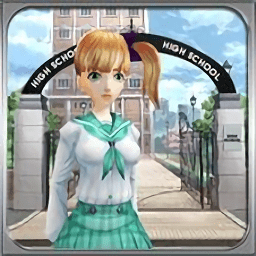 高中保安少女模拟器游戏下载