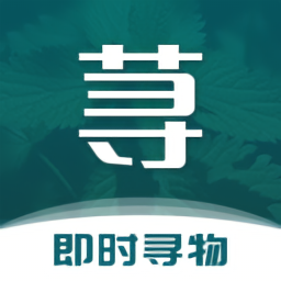 众荨手机版