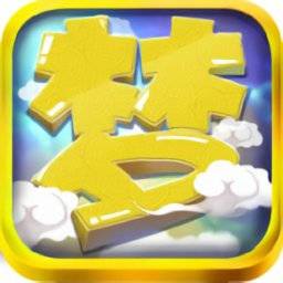 夢(mèng)回仙道官方版