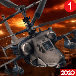 武装直升机模拟机3D战斗空袭游戏