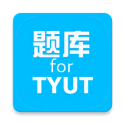 TYUT毛概题库免费版