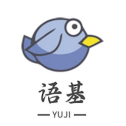 語(yǔ)基最新版